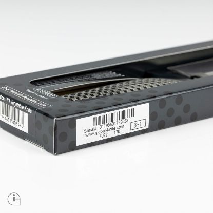 Picture of Global 7" Vegetable Knife