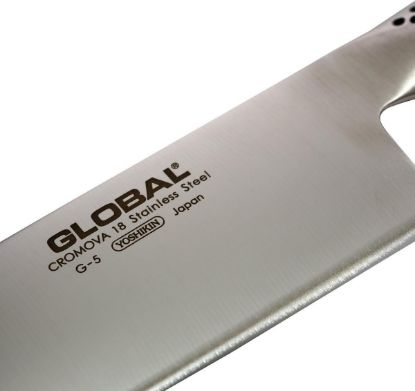Picture of Global 7" Vegetable Knife