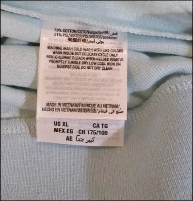 Picture of Juicy Couture Blue Track Jacket
