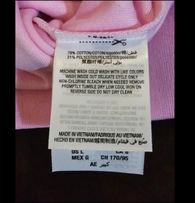Picture of Juicy Couture Pink Track Jacket