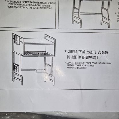 Picture of Kitchen Over Sink Shelving with Door
