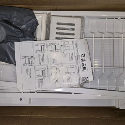 Picture of Kitchen Over Sink Shelving with Door