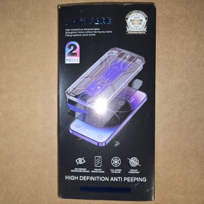 Picture of HIGH DEFINITION ANTI PEEPING SCREEN 2 PIECES