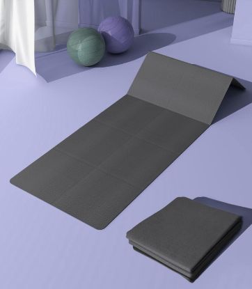 Picture of Foldable Walking Pad Mat - Gray -2' x 6'
