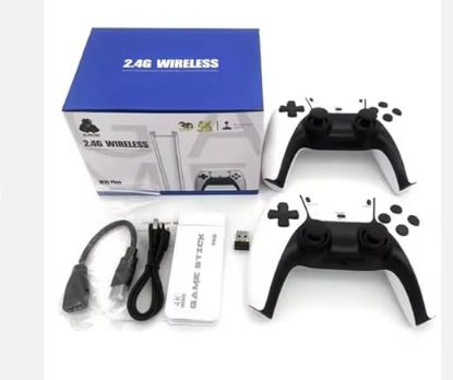 Picture of 2.4G Wireless Game Controller Set
