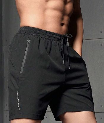 Picture of Men's Drawstring Shorts - Black - XXXL