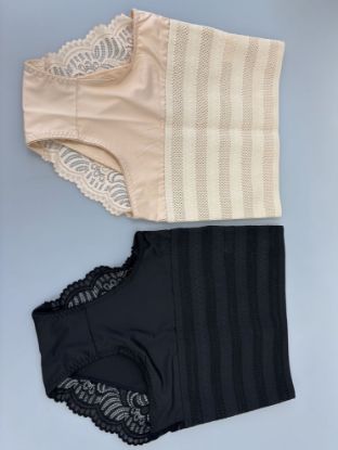 Picture of Women's 2-Pack High Waist Shaping Panties - Small - Black/Deep Skin