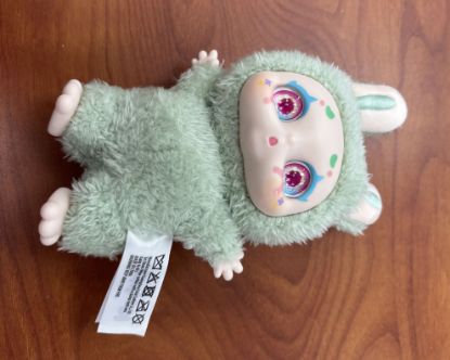 Picture of KIMMON I'm MiMon Series Plush Box